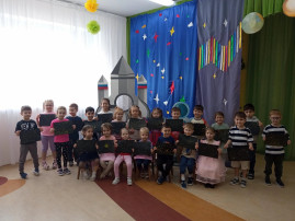 День космонавтики День космонавтики.