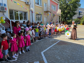 День семьи, любви и верности День семьи, любви и верности.
